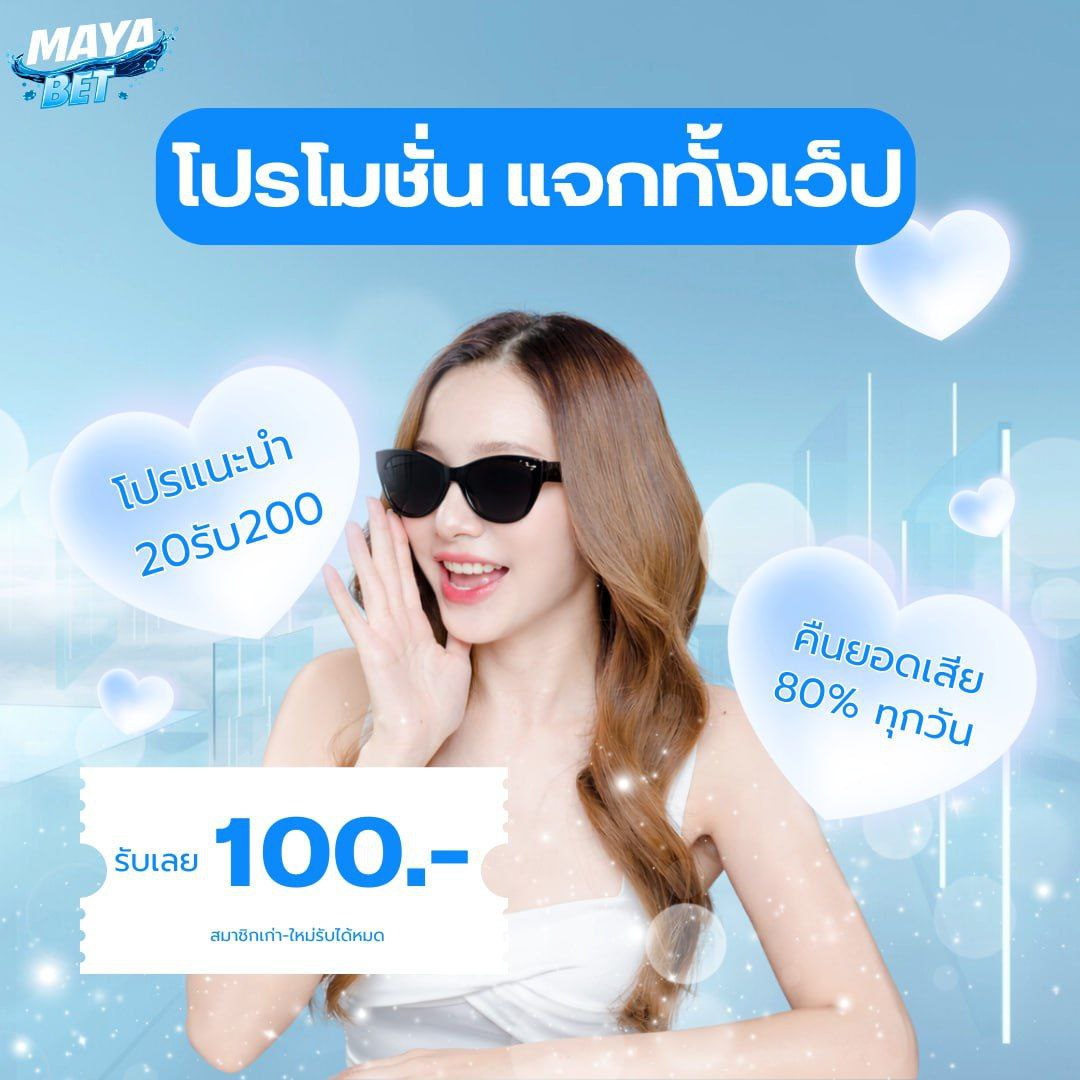 ก่อนจะเต็ม พี่ก็เติมมาก่อน tweet media