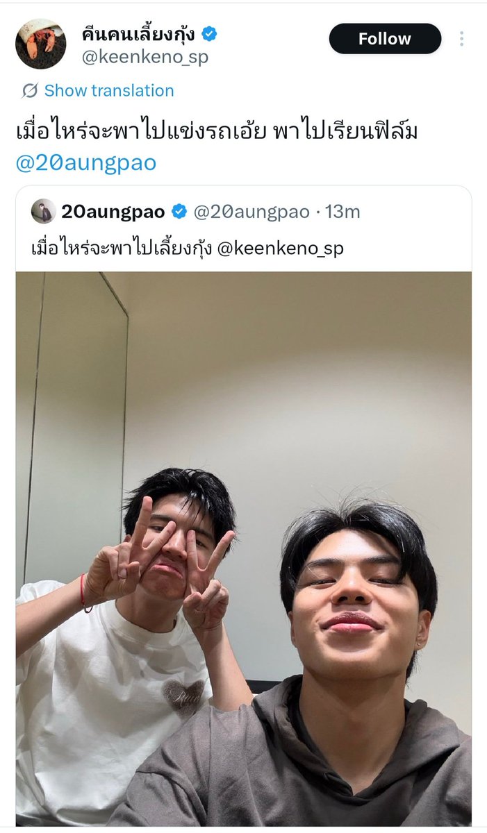 𝙙𝙚𝙖𝙧𝙚𝙨𝙩 tweet media