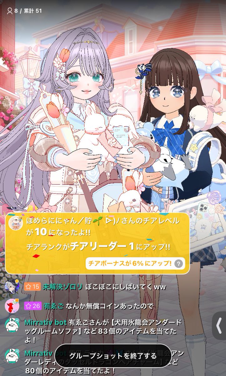 紫凪 ランカ🔮🦋 tweet media