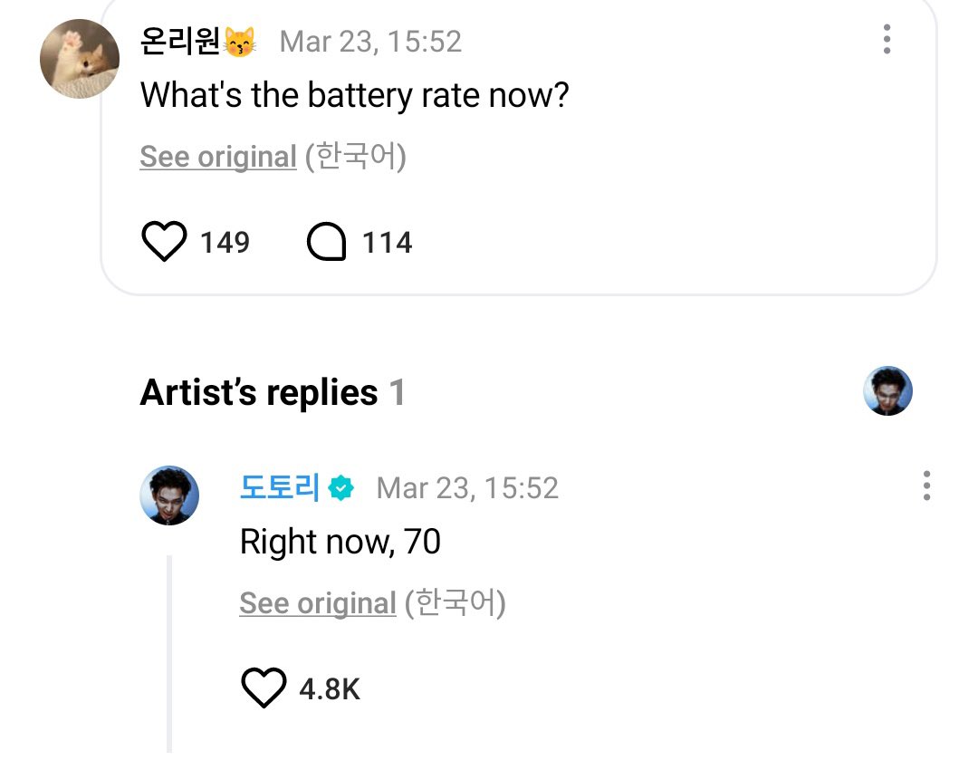 bera ENHYPEN IS 7 tweet media