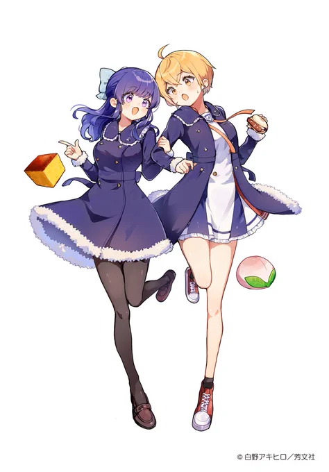━━━━ 表紙絵! ━━━━━ 『しゅがー・みーつ・がーる!』 第5巻は5月発売予定です! 今夜は表紙のイラストを大公開! 修学旅行先のカンナと美都です 何色の書影になるのか、お楽しみに! #しゅがー・みーつ・がーる #しゅがみつ