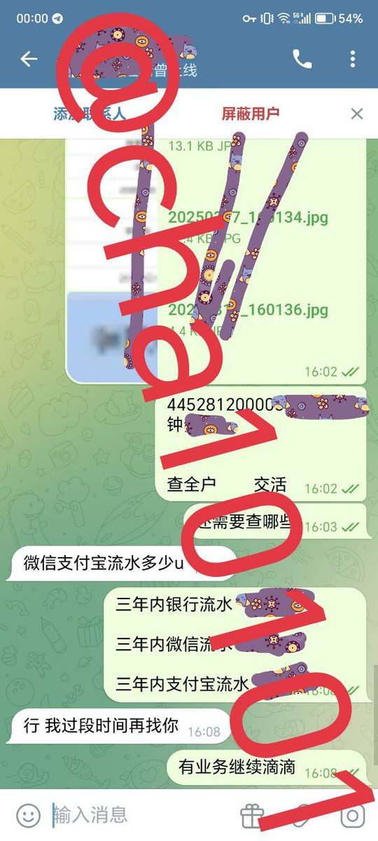 Barbie_V5's tweet photo. 在这个善变的世界里，唯有忠诚的爱情，才能经受住时间的考验。#开盒  #查档 https://t.co/MrWB15bz8m