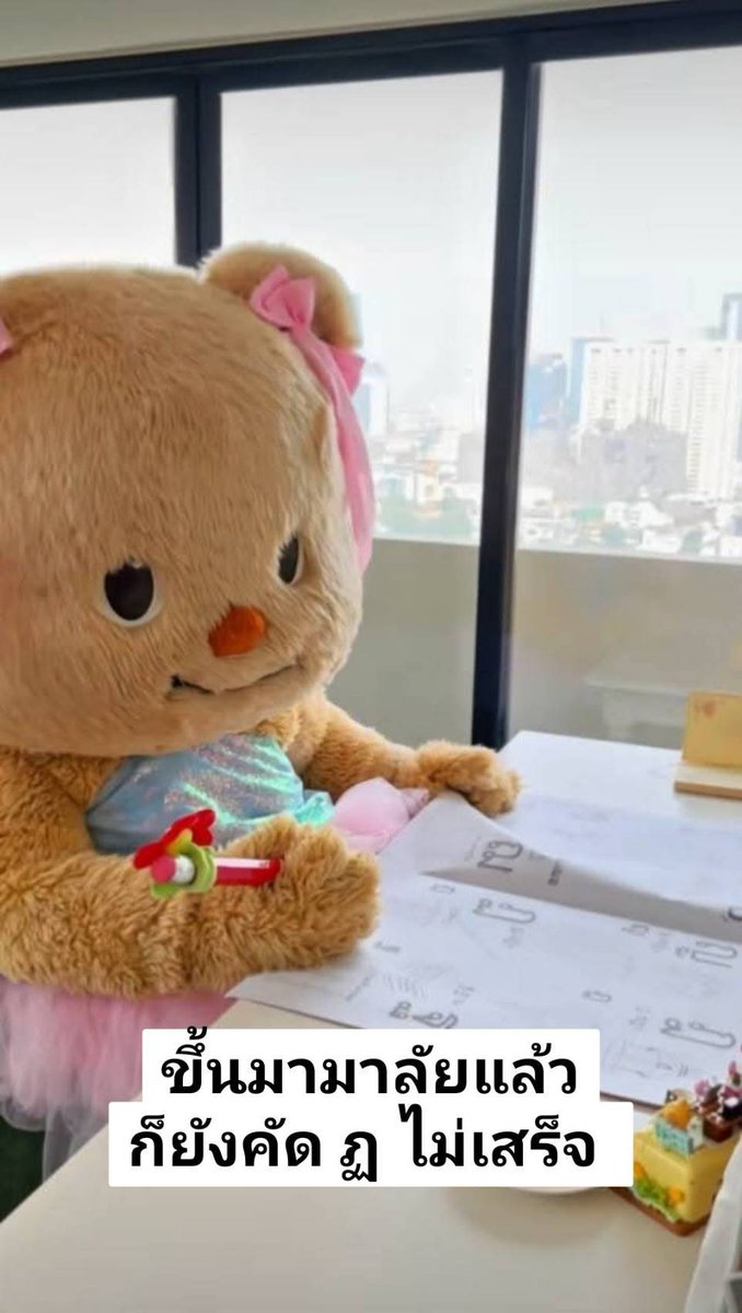 Merry go round🎠 tweet media