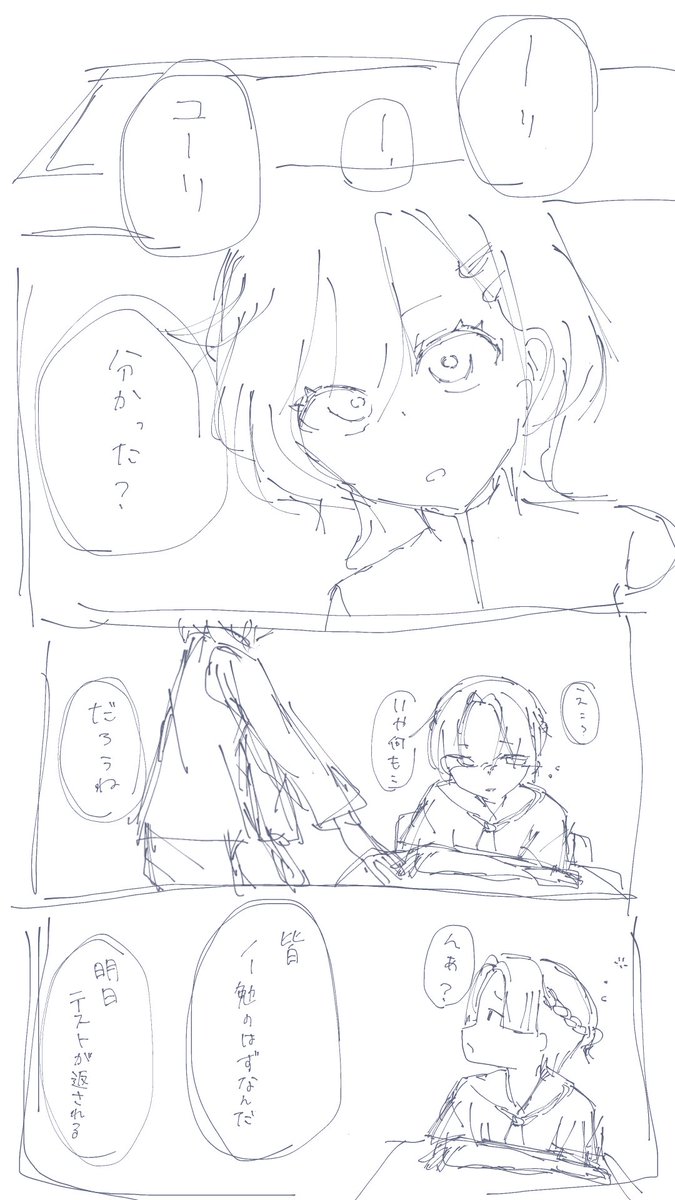 コピー tweet media