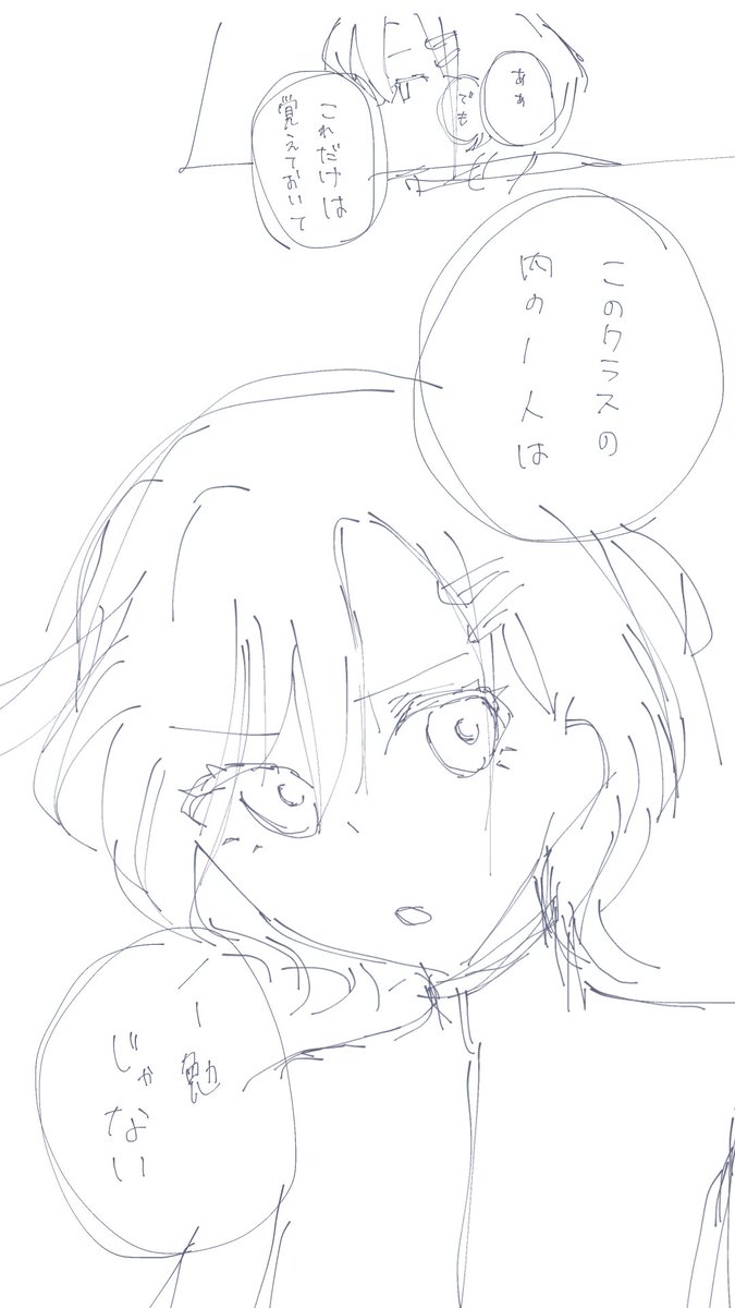 コピー tweet media