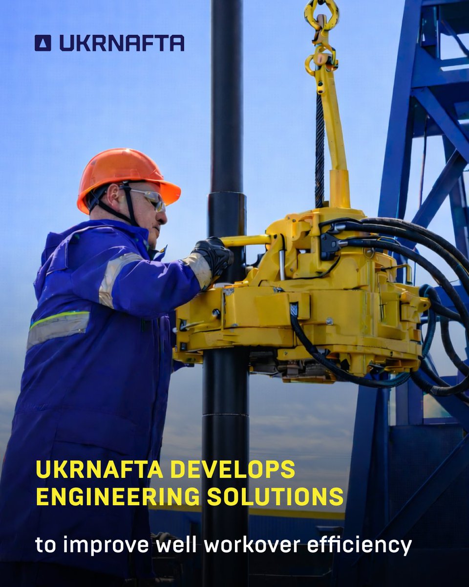 Укрнафта tweet media