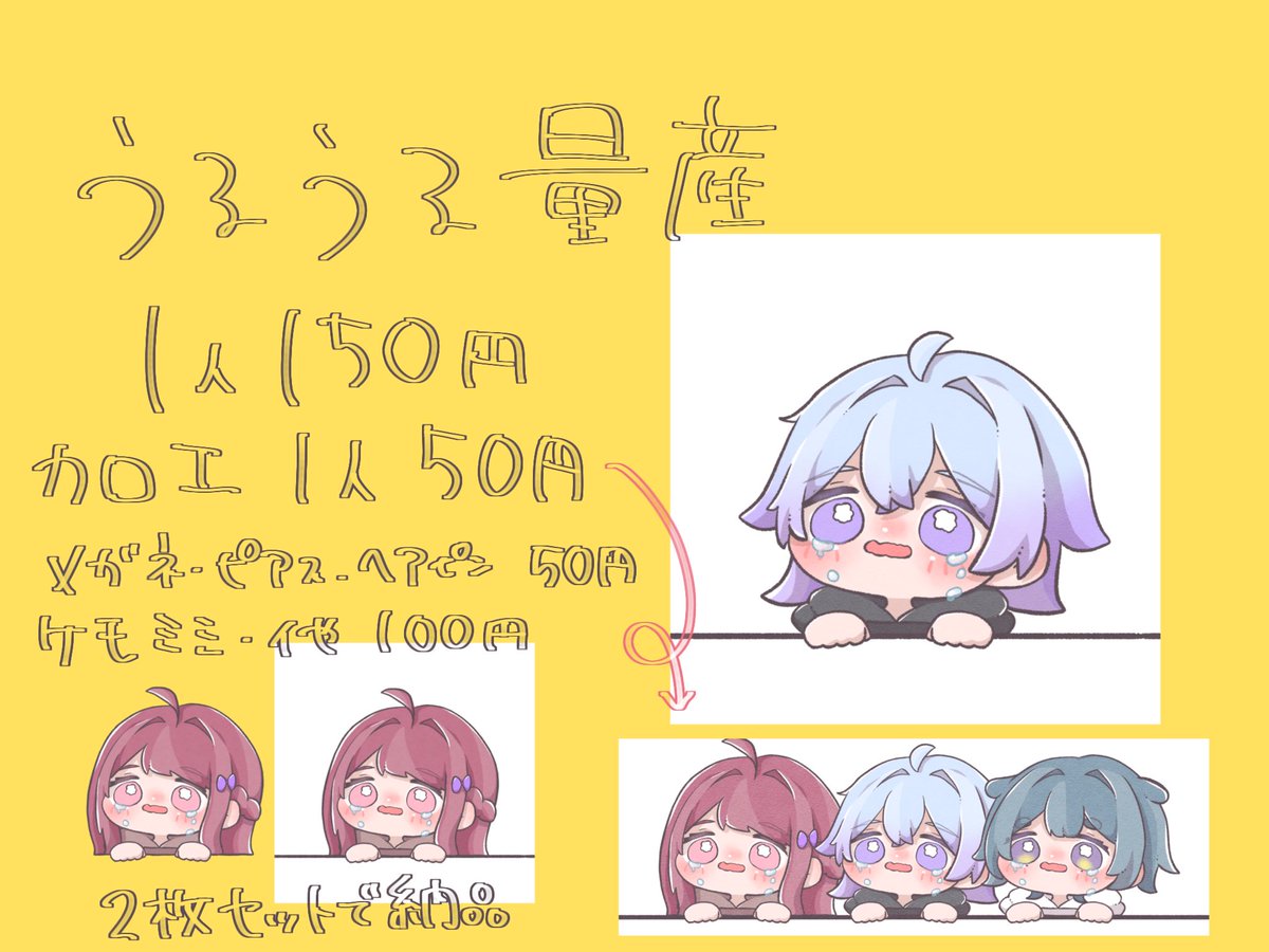 ﾊﾑｽﾀｰｵﾀｸ tweet media