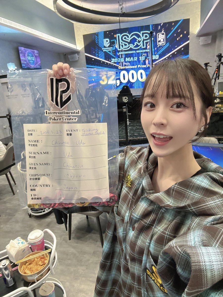 7udashi28's tweet image. ISOP🇹🇼台中

ISOP x Super Cup Taichung Master Day 1A
go to Day2＆ITM💰確定

レイト前ラストハンドでブラインドヘッズプリフロオールインフリップ75bb pot落として仏の心からのなんとかITM

心臓に悪いて。
#ISOP #SUPERCUP #ポーカー