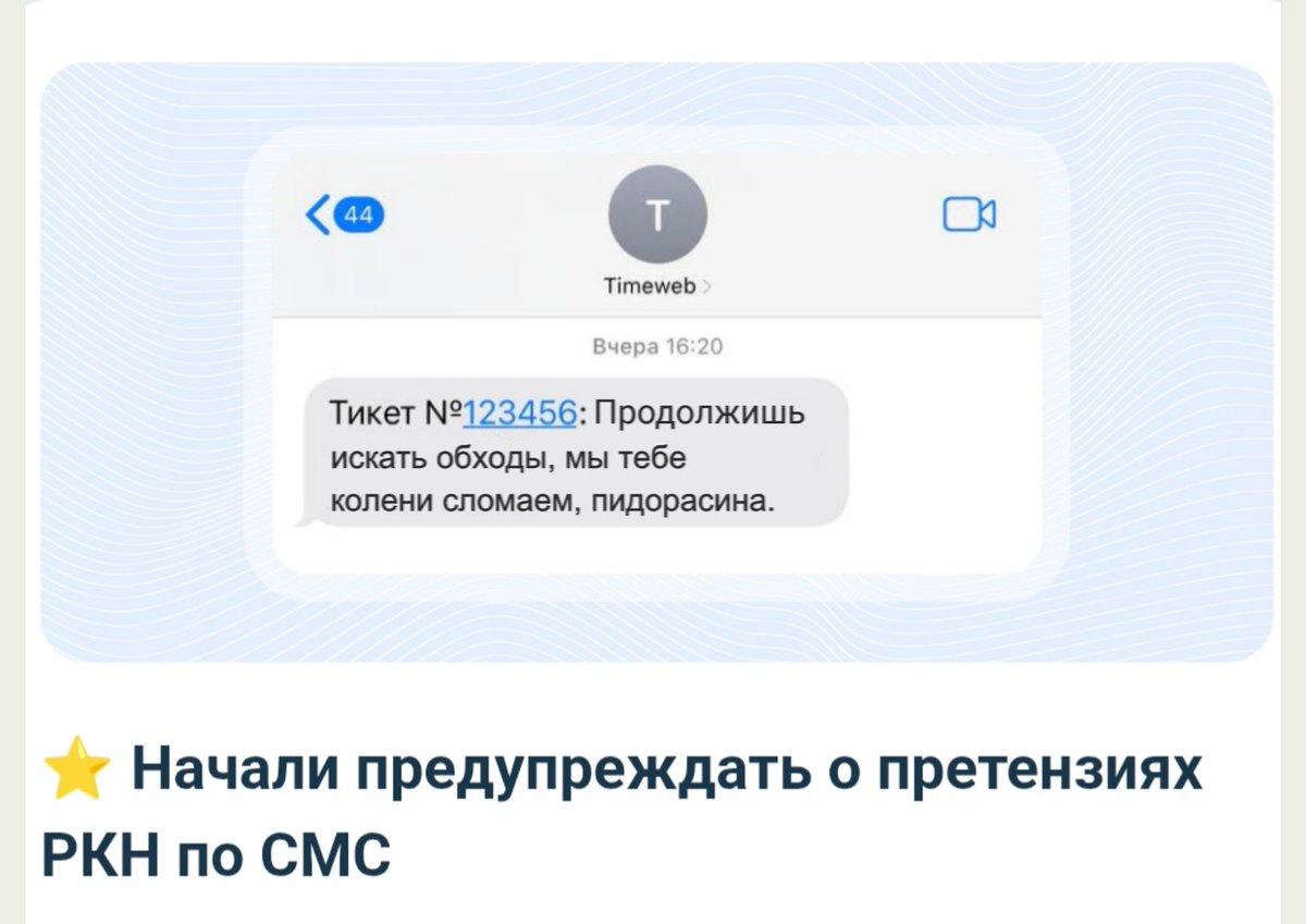 Ноющая Булочка tweet media