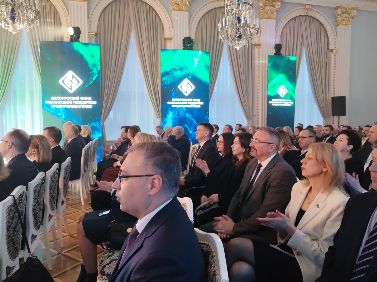 20 февраля Белорусский фонд финансовой поддержки предпринимателей чествовал лауреатов и победителей конкурса «Импортозамещение»
belarp.by/ru/about-fond/…