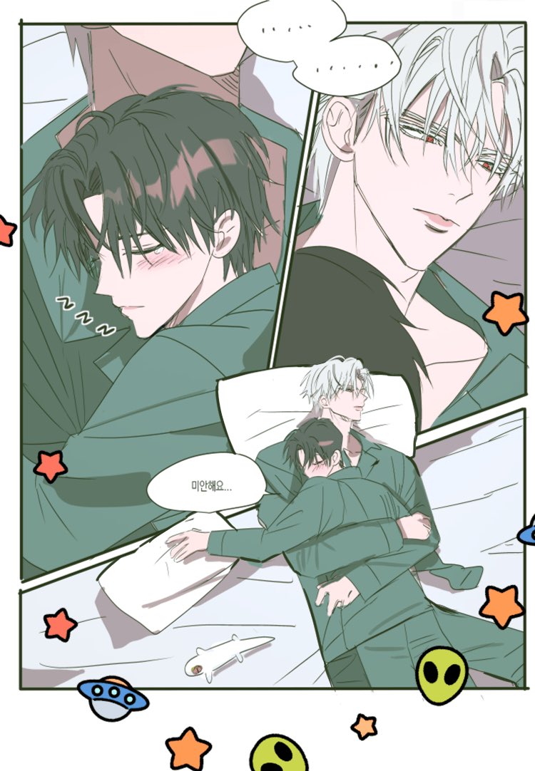 hamuhamu tweet media