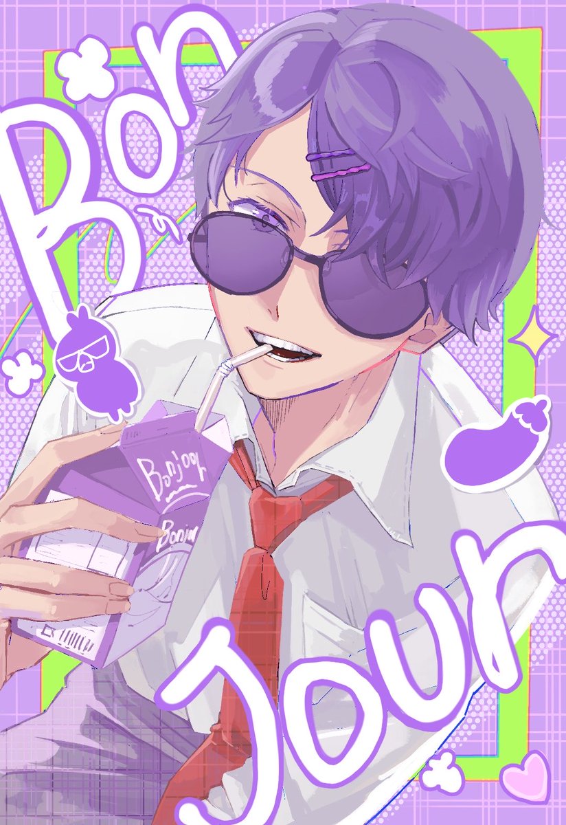 mob (@mob_fq) / Posts / X