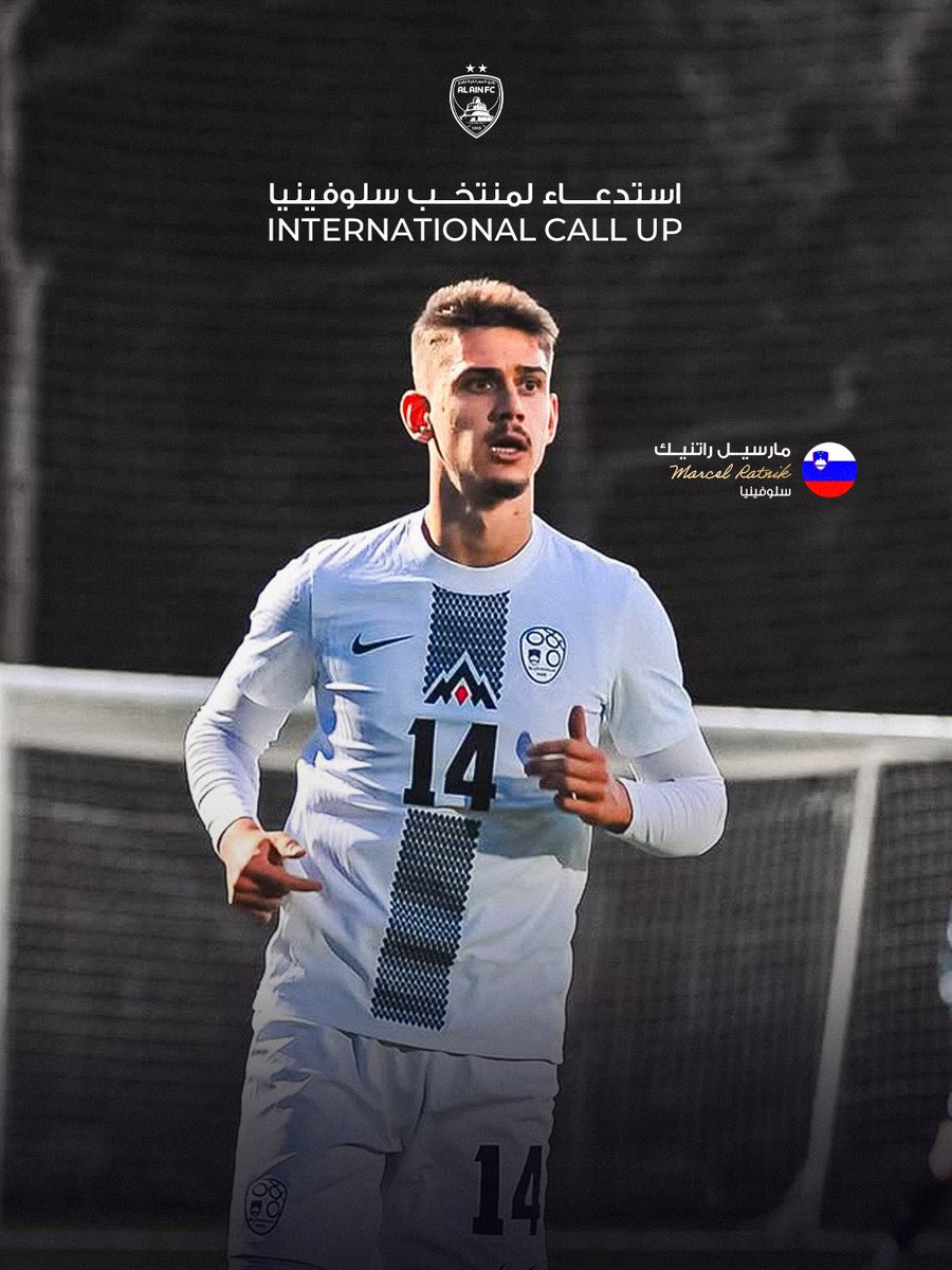 نادي العين tweet media