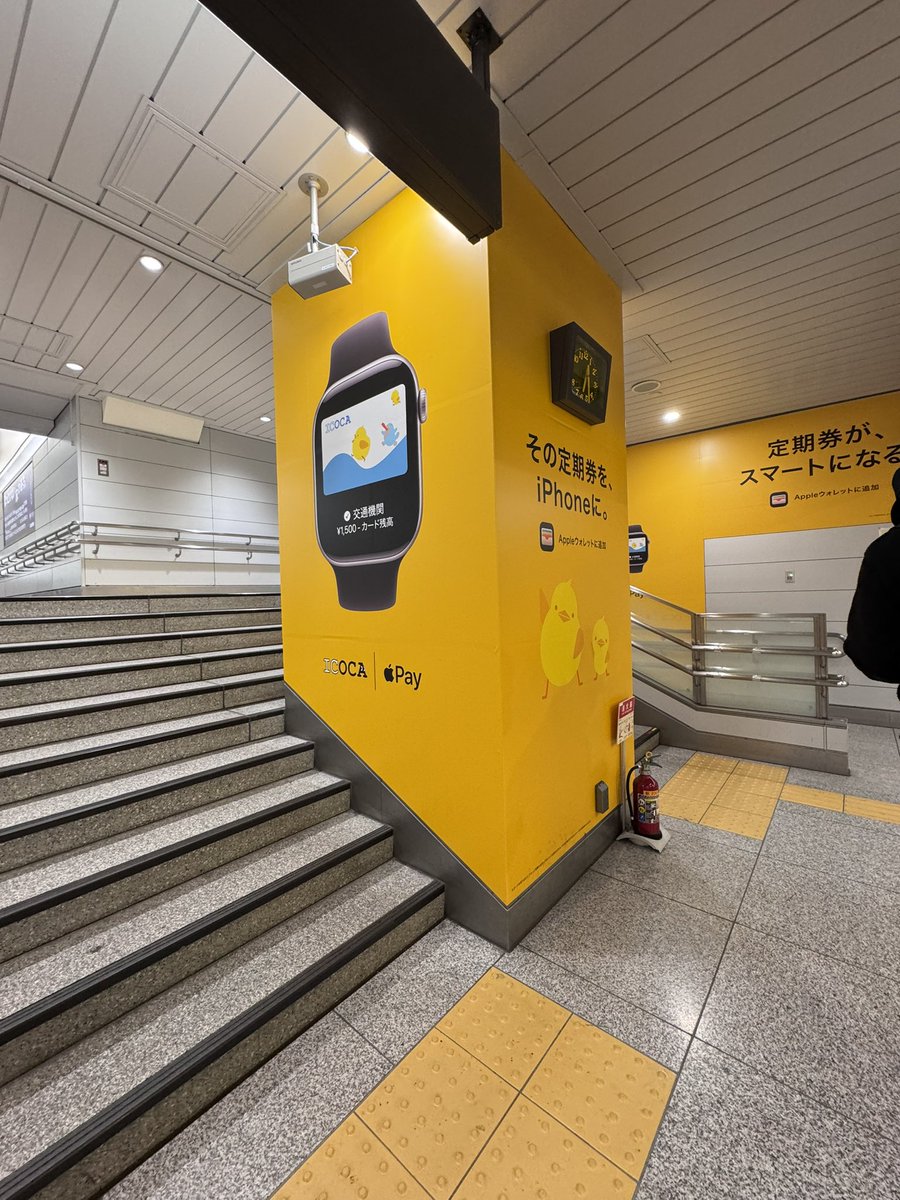 Nobi Hayashi 林信行 tweet media