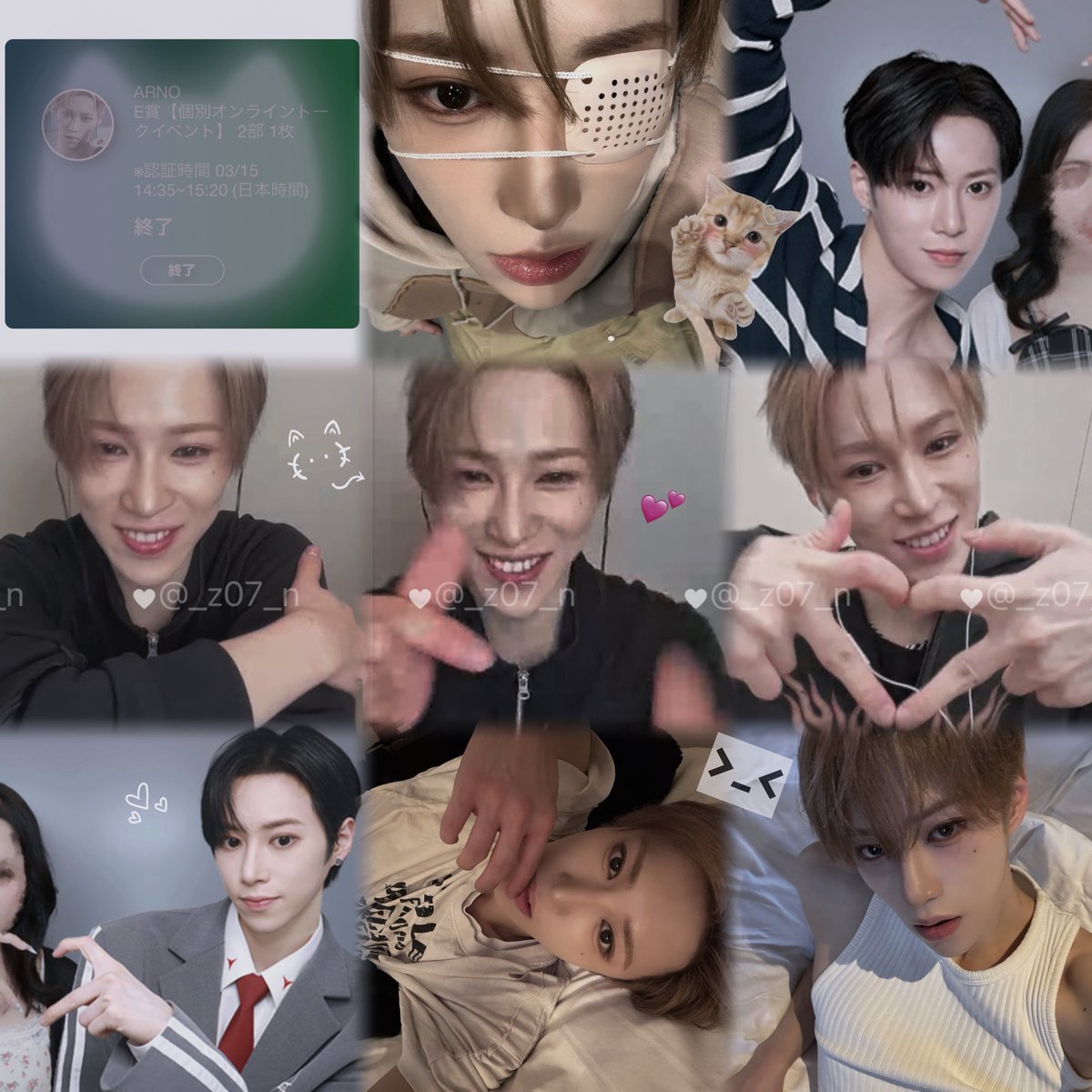 7️⃣🌹 tweet media