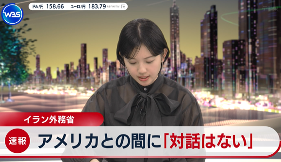 marketmaker7's tweet photo. 【速報】トランプ大統領は「イランと非常に良好で生産的な協議をした」ということで、イランのエネルギーインフラへの攻撃を5日間延期しましたが、
イラン外務省は「アメリカとの間に対話はない」と発表

一体誰と協議したのだろうか!?
単なるTACOの理由付けだったのか!? https://t.co/tZ4jd1HoJb