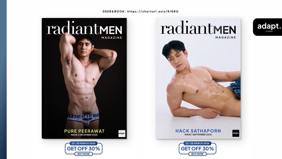 adapt.STUDIO tweet media