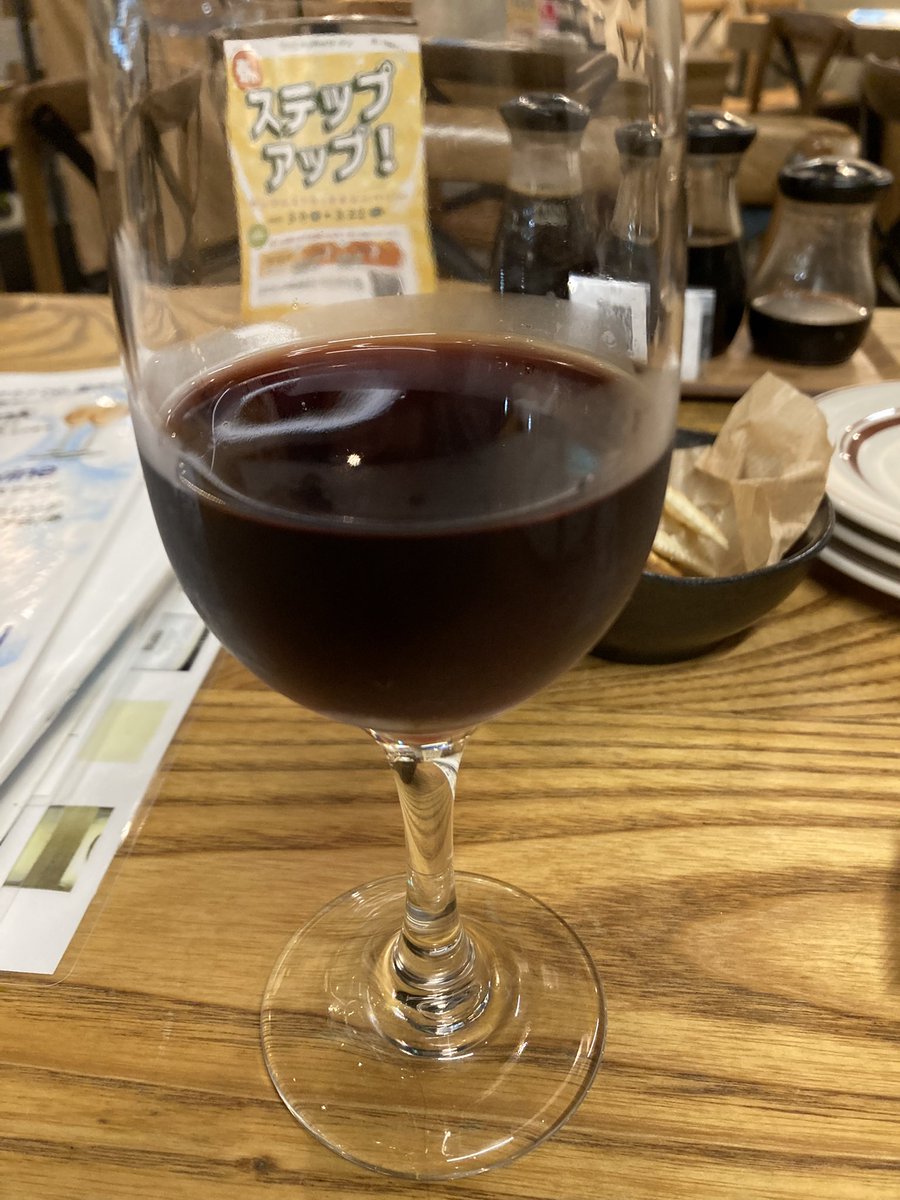 くどう。 tweet media