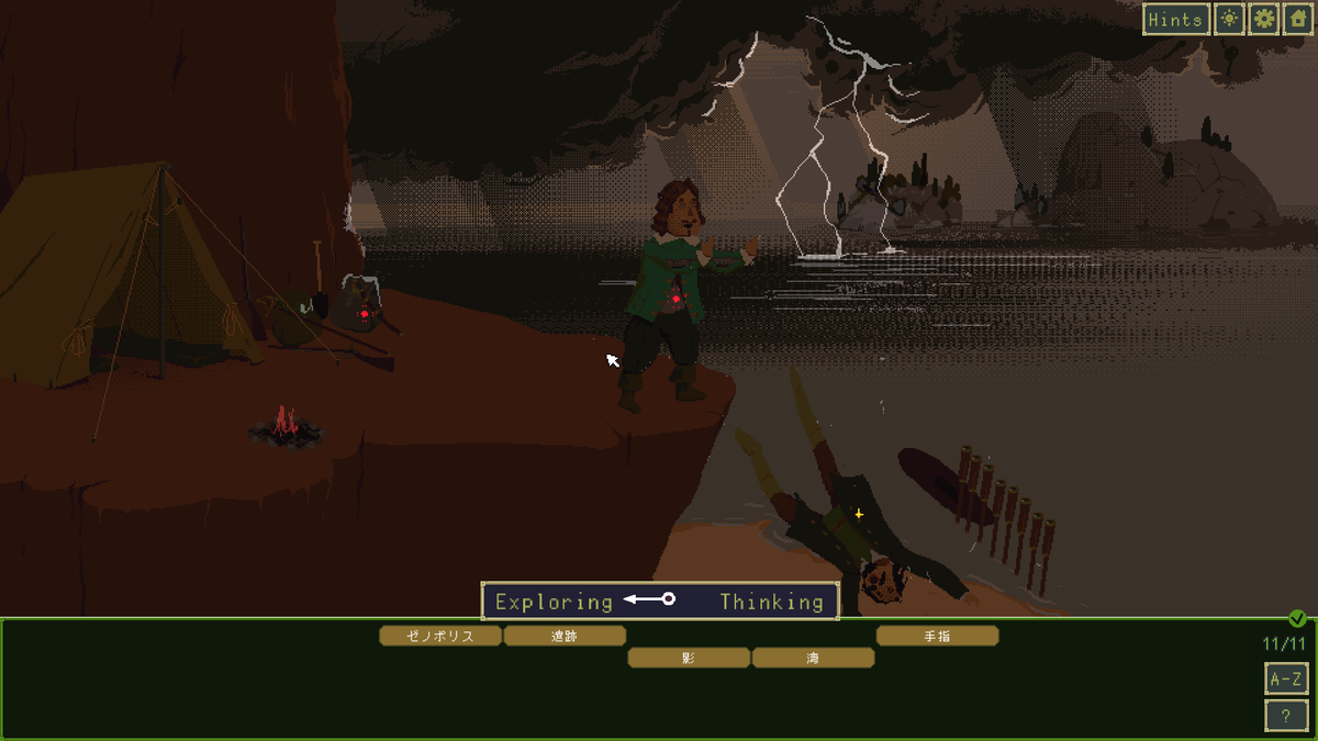 🐸エンドリ𓆏 tweet media