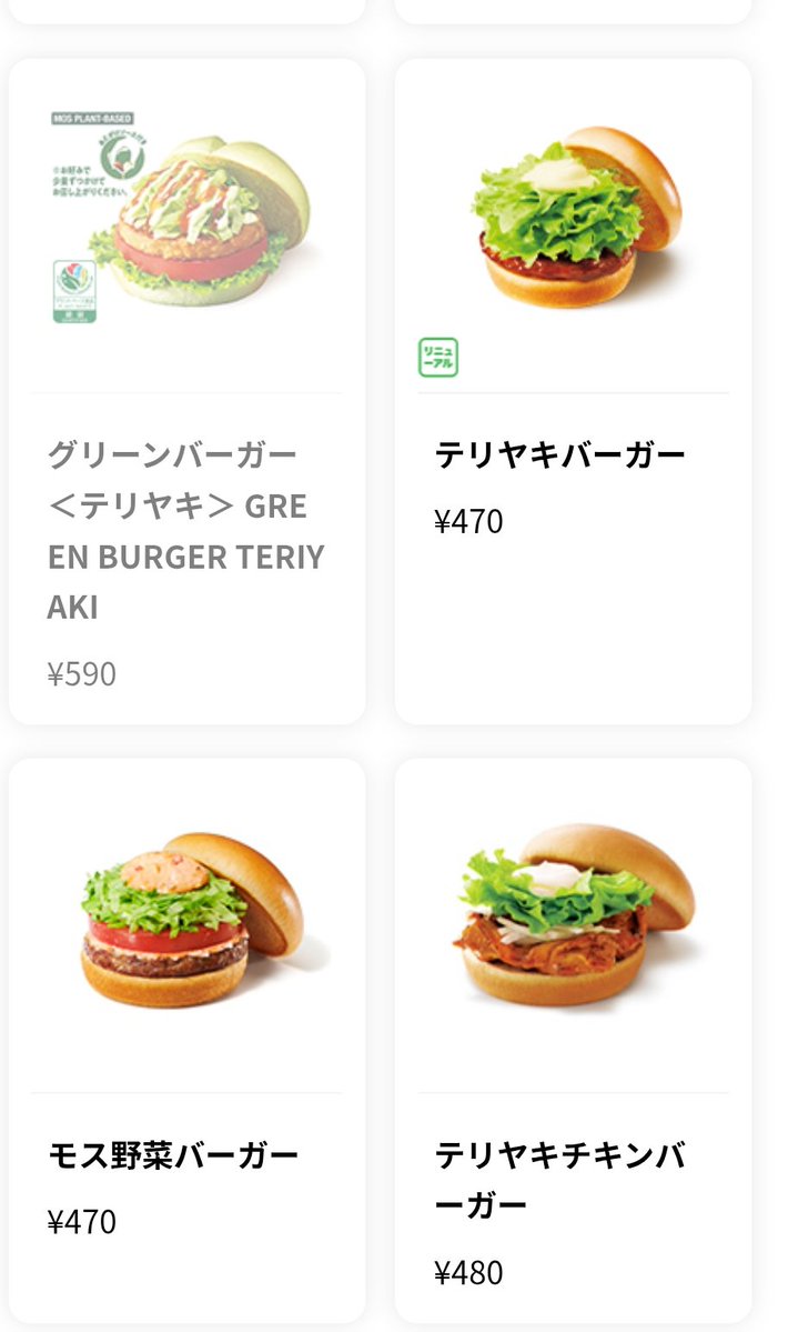 しちみ tweet media