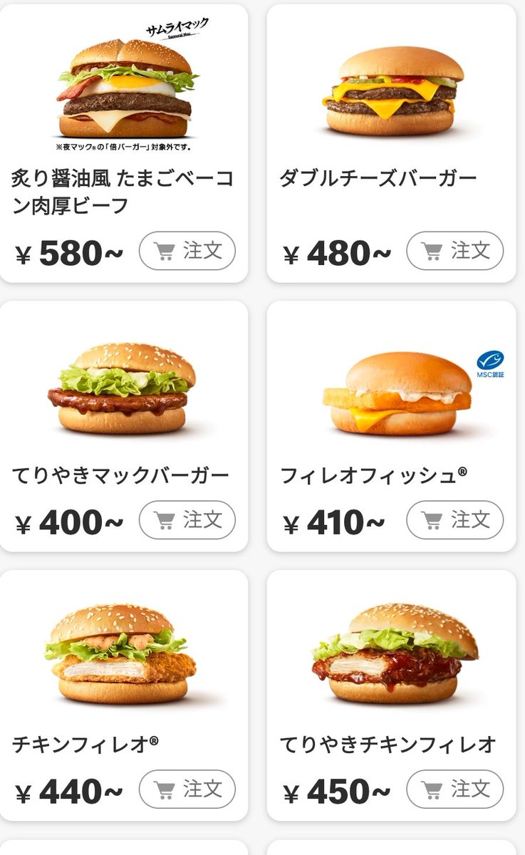 しちみ tweet media