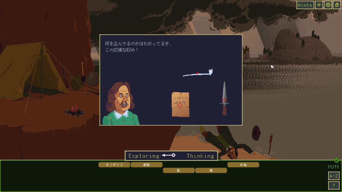 🐸エンドリ𓆏 tweet media