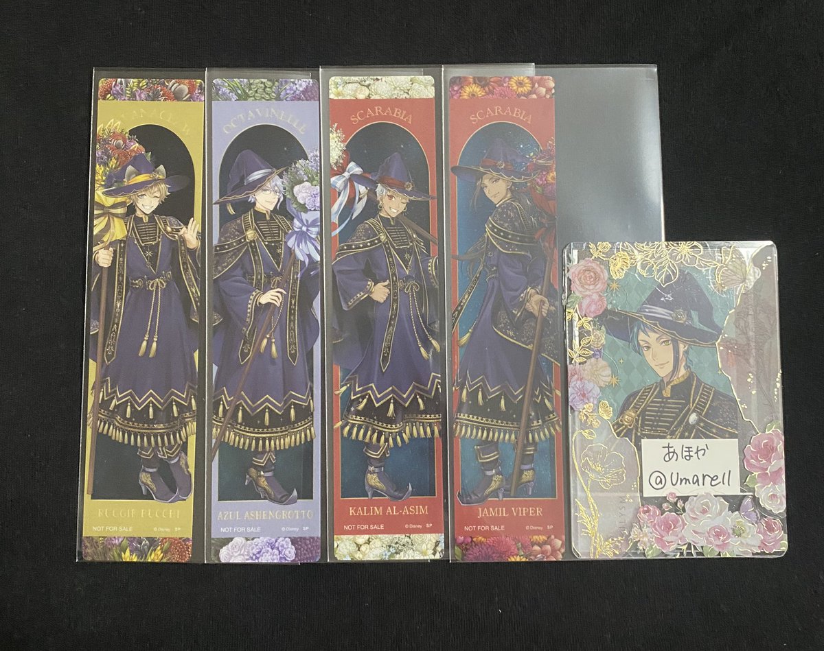 あほや tweet media