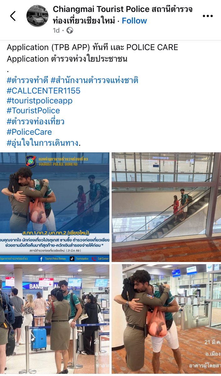 Max_nb tweet media