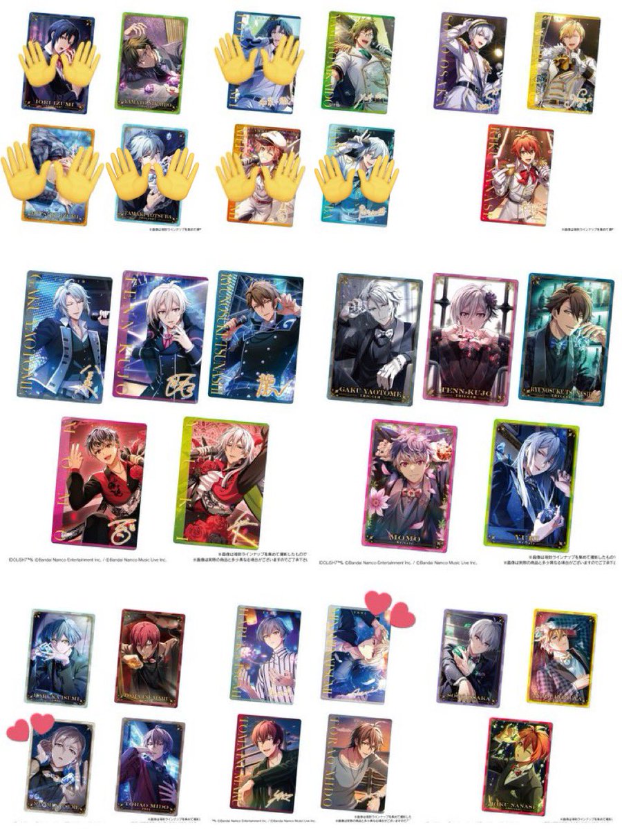 にゆそ tweet media