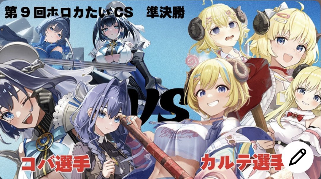 たいし tweet media