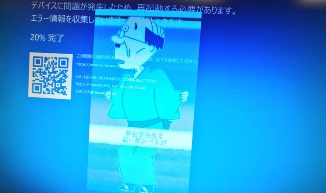 話題の面白ツイ図鑑 tweet media