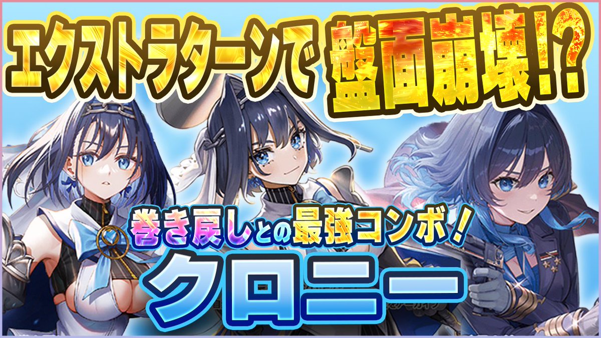 ホロカチ tweet media