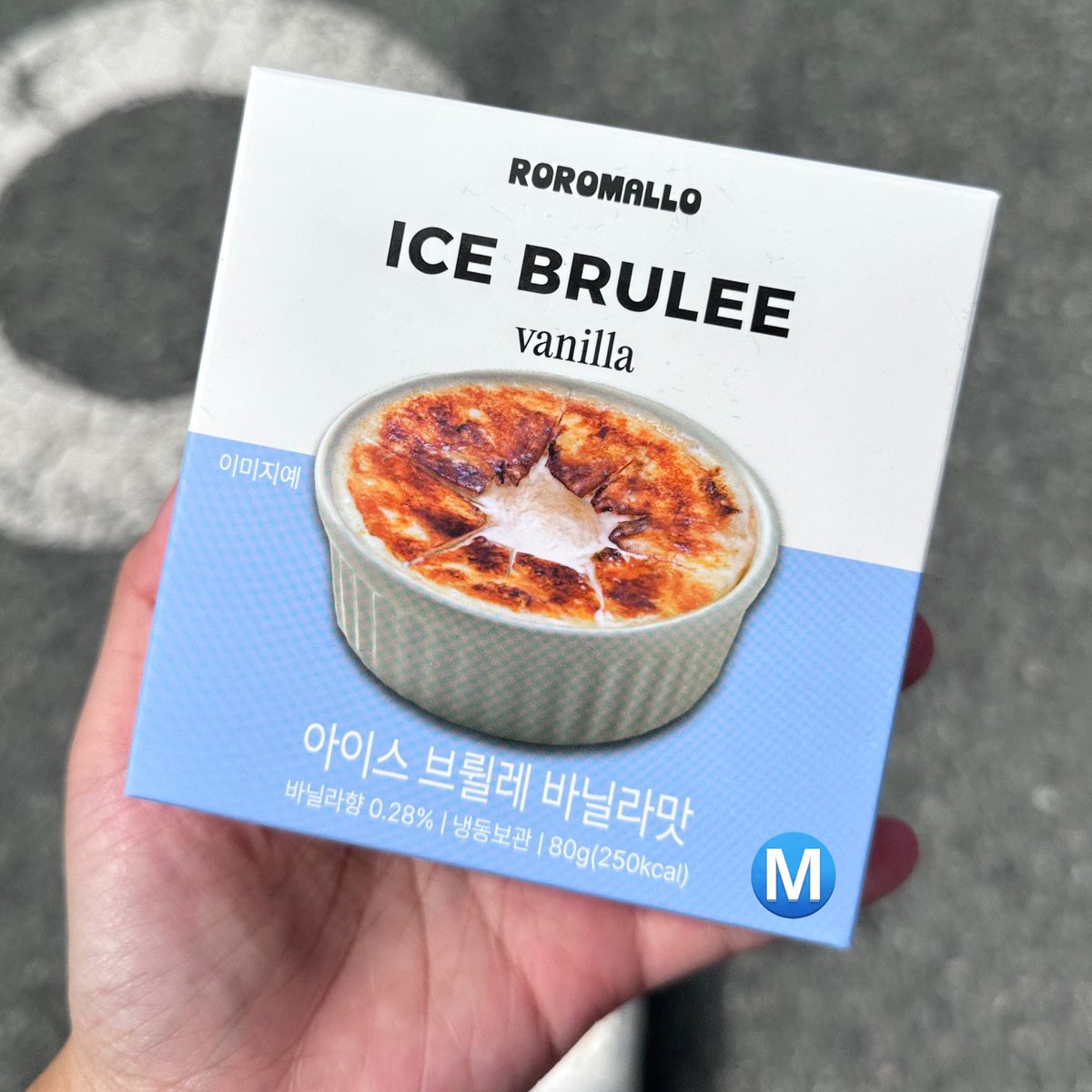 ดรีมมี่จึงไปคอลแลปกับแบรนด์ขนม จะมีของแถมเป็นสตกลายเด่กๆด้วย ต้องน่ารักมากแน่ๆ😩💖 แล้วแบรนด์นี้ทำไอติมแคมบูเล่อร่อยมากกก อย่างอื่นก็อร่อยย รอเลยยยย💓