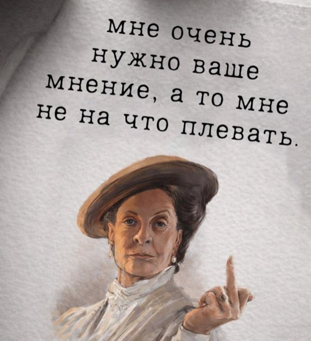 House of Chaos tweet media