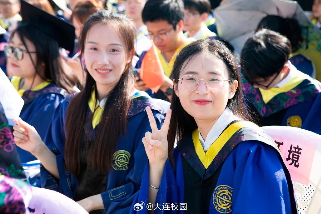 Job Posting tweet media