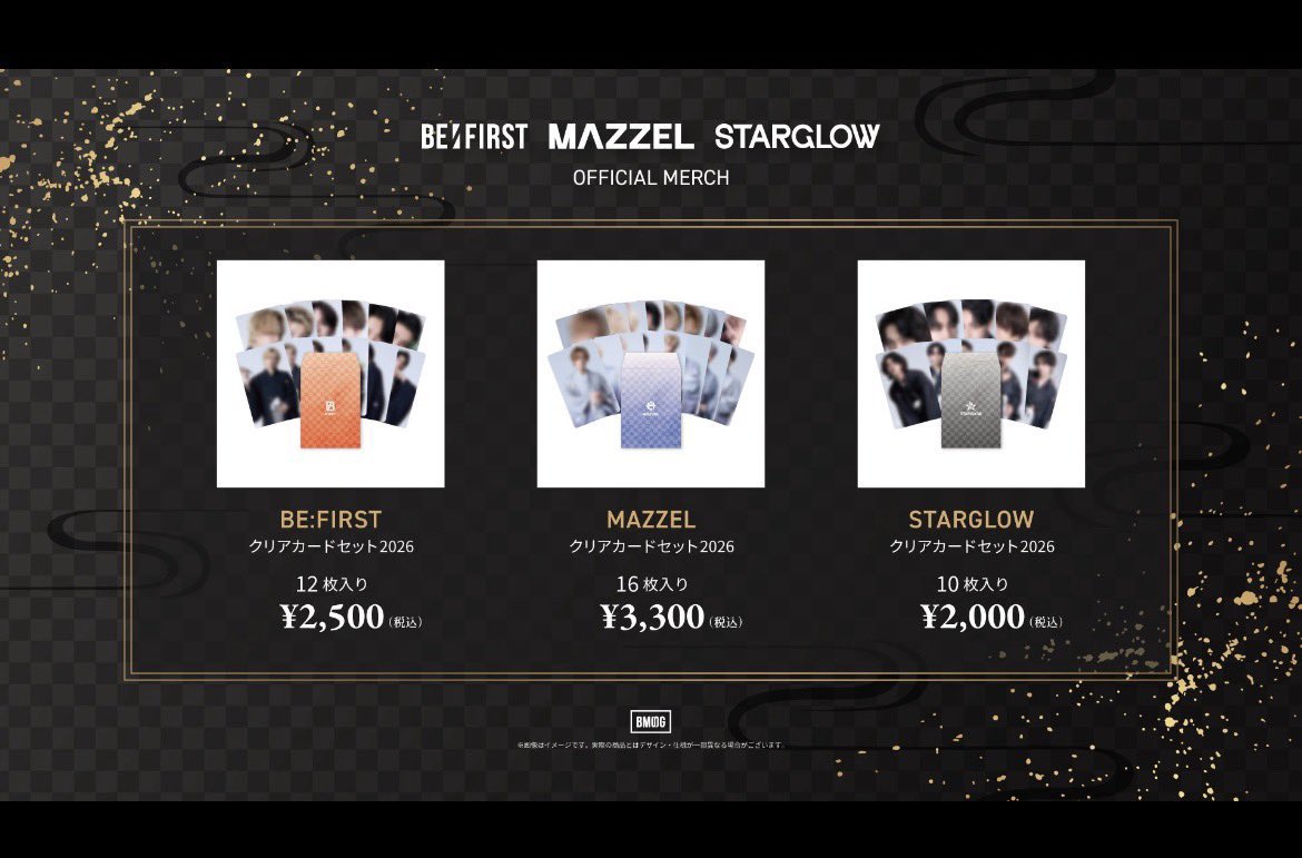 mizuki🦁 tweet media