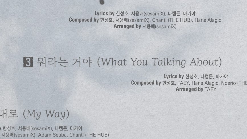 루ᘏ⑅ᘏ tweet media