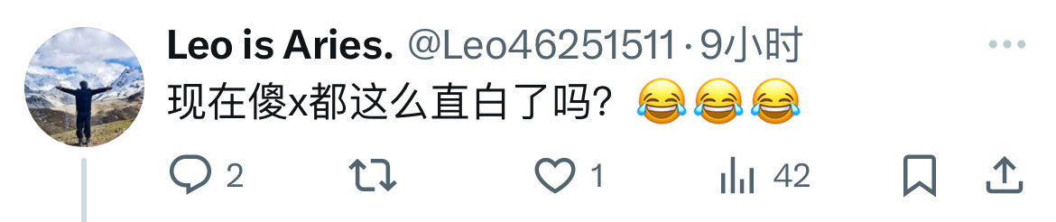 항평칚우 이 tweet media