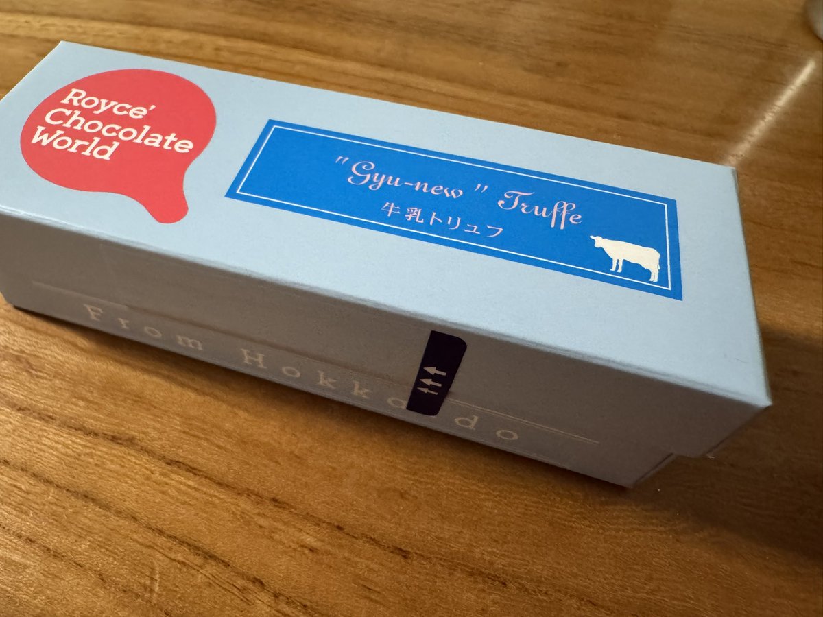 やばい！ヤバイ❗️ヤバい‼️