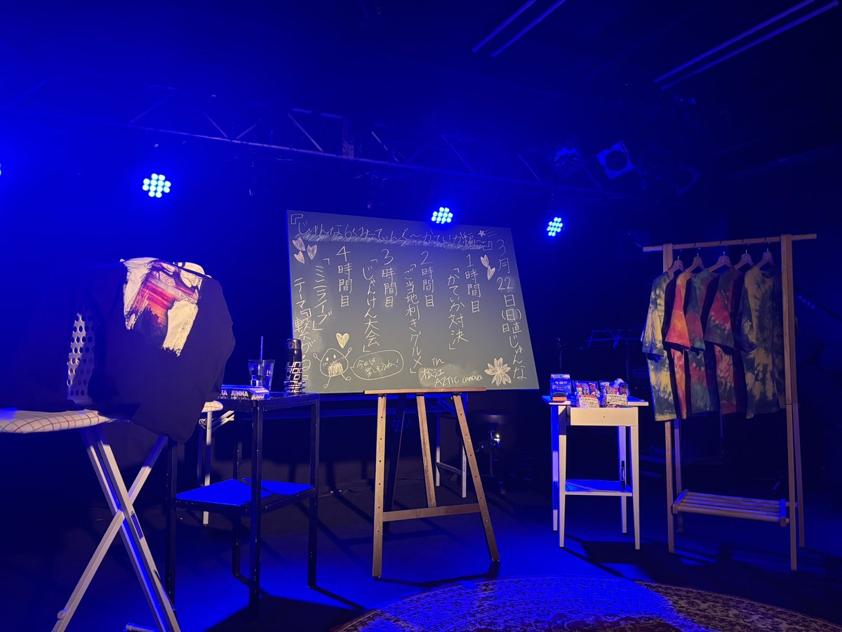 ばんぶー tweet media