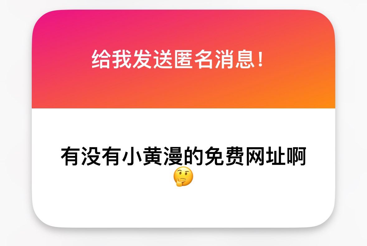 超级迷人的反派角色 tweet media