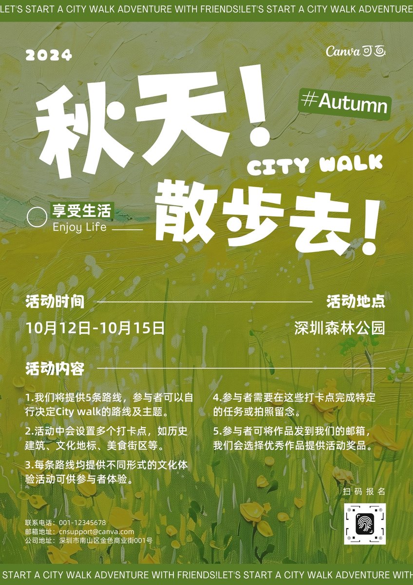 Shane.com tweet media