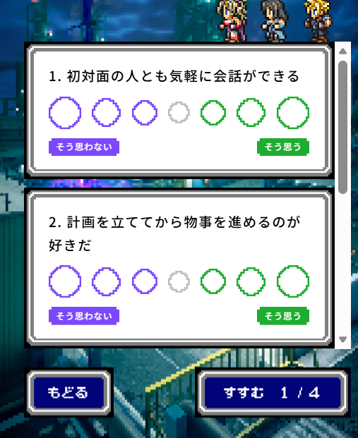 スクエニ&ガジェットニュース:めっつぉ tweet media