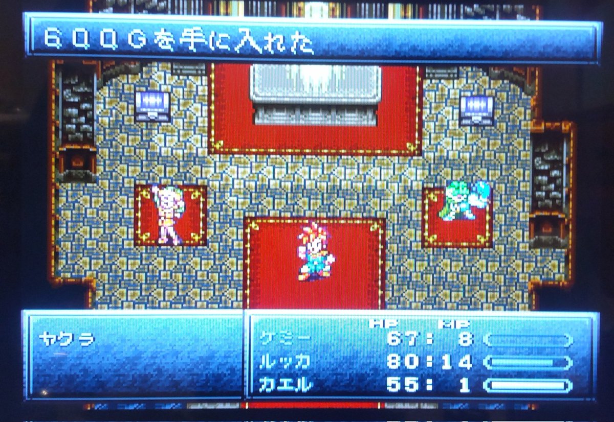 ケミー tweet media