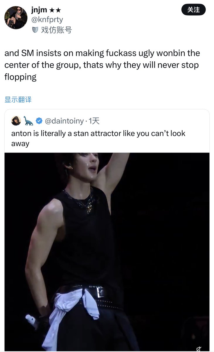 Bin Kardashian Pro Max tweet media