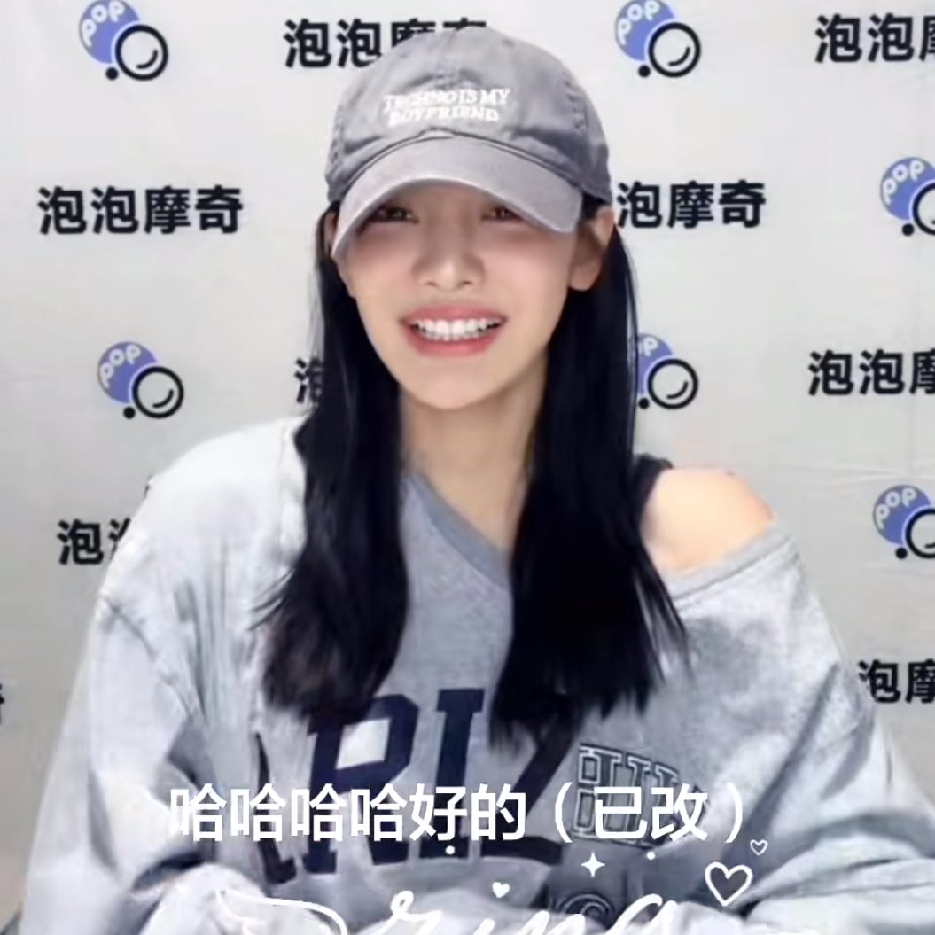 𝖽𝗂𝖽𝖽𝗂𝖾𐙚 tweet media