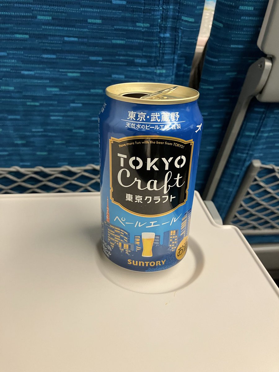 たかし tweet media