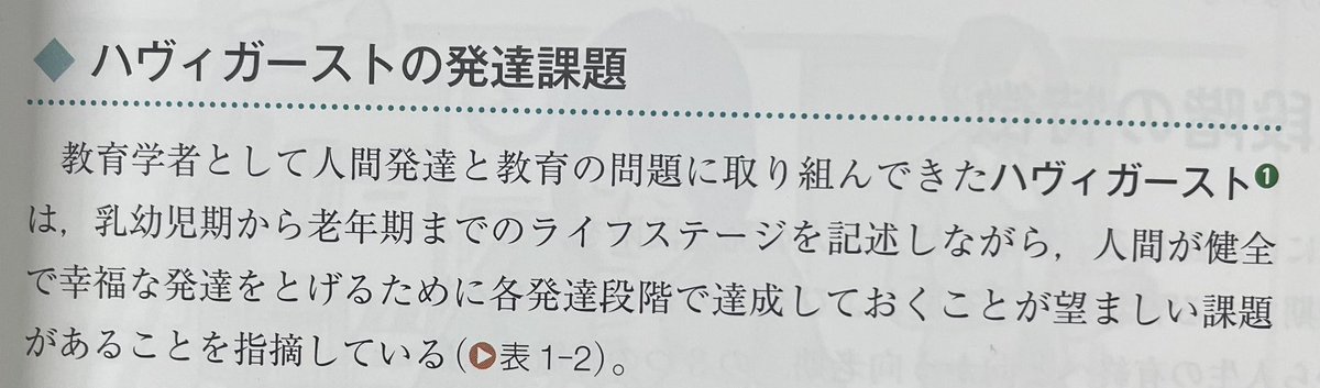 くり︎ぼ tweet media