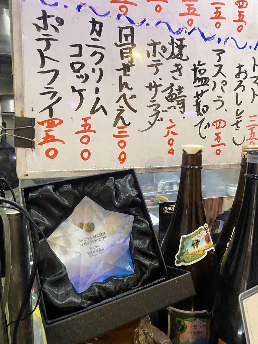 濡れ頭巾ちゃん tweet media