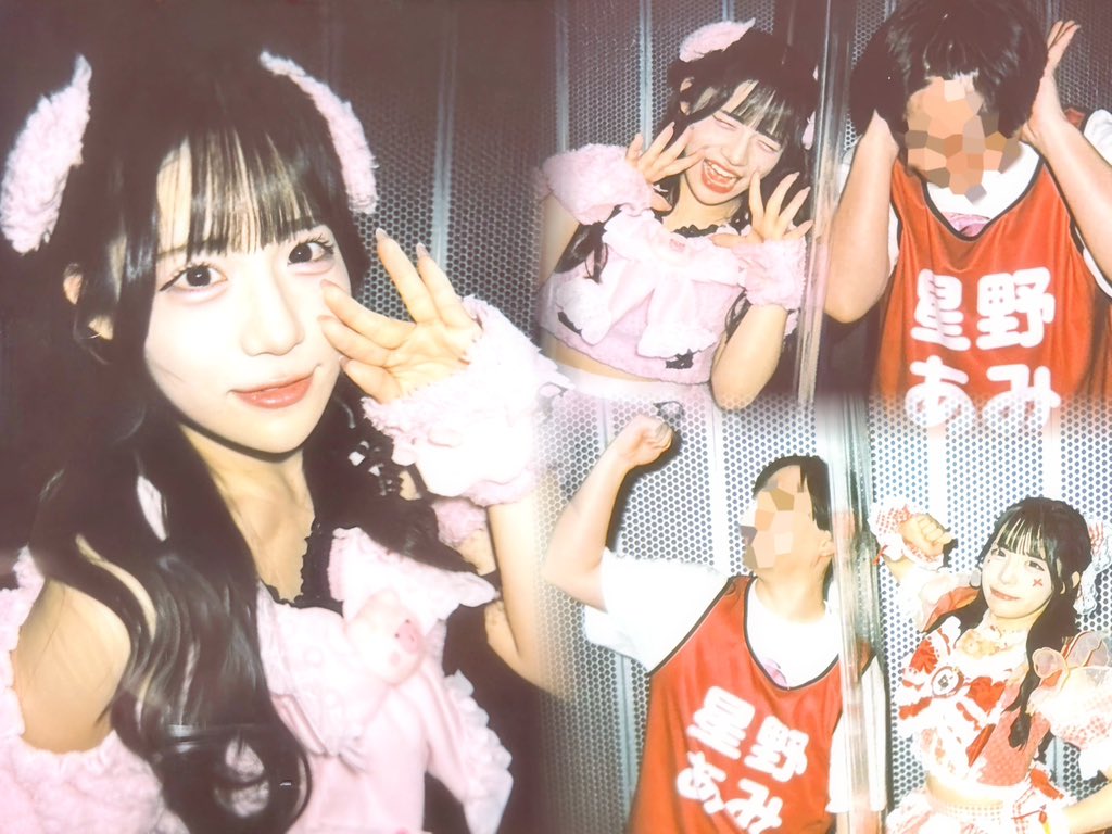 2026/3/23
爆音祭~お誕生日会SP~
MEGAFONからの招待状🍑☀️

今日も明日も100年先も
君の心を振り向かせたいよ

 #あみへの愛編み中 
↓ALT